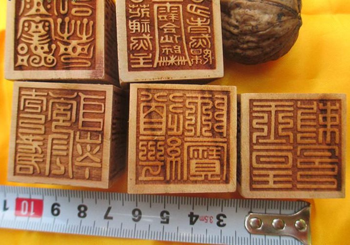 敕令的写法是怎么样的？