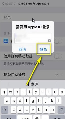怎么在app store里面更新不了软件呢?