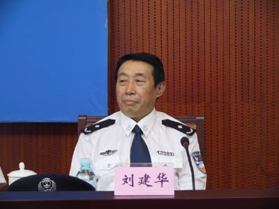 赵利明的简介添加基本信息栏