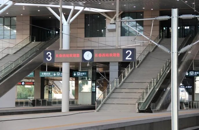 九台到长春的火车时刻表查询