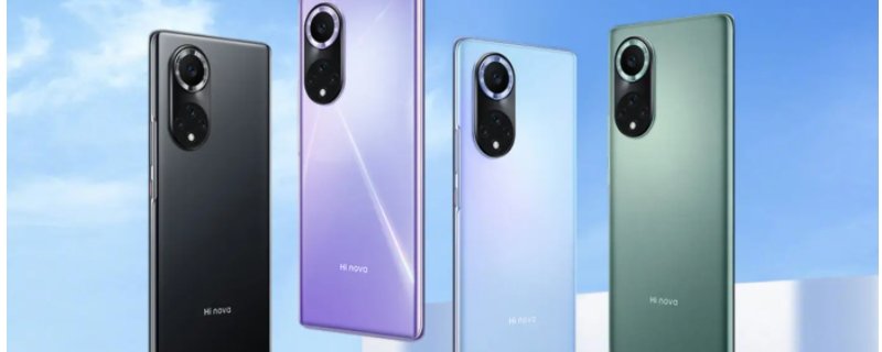 hinova9是华为手机吗