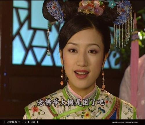 孝仪纯皇后的家族成员