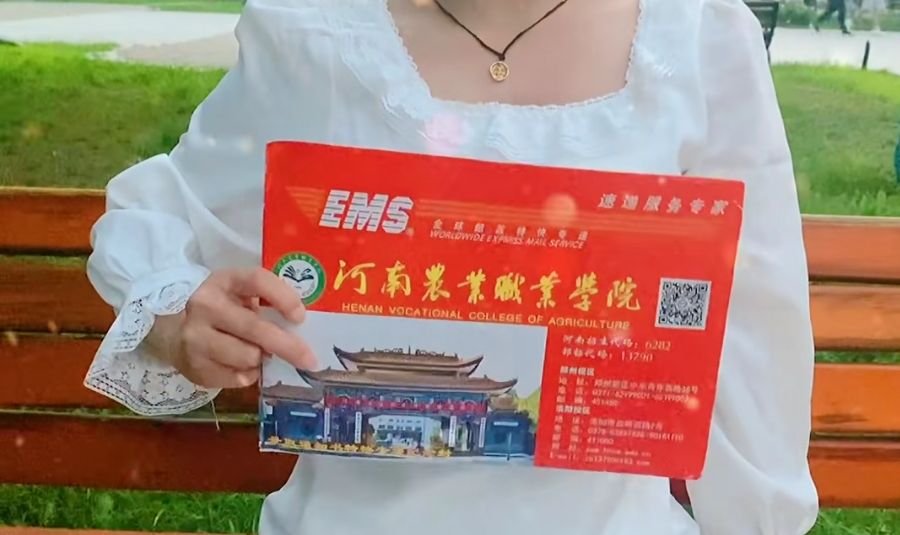 河南农业职业学校怎么样