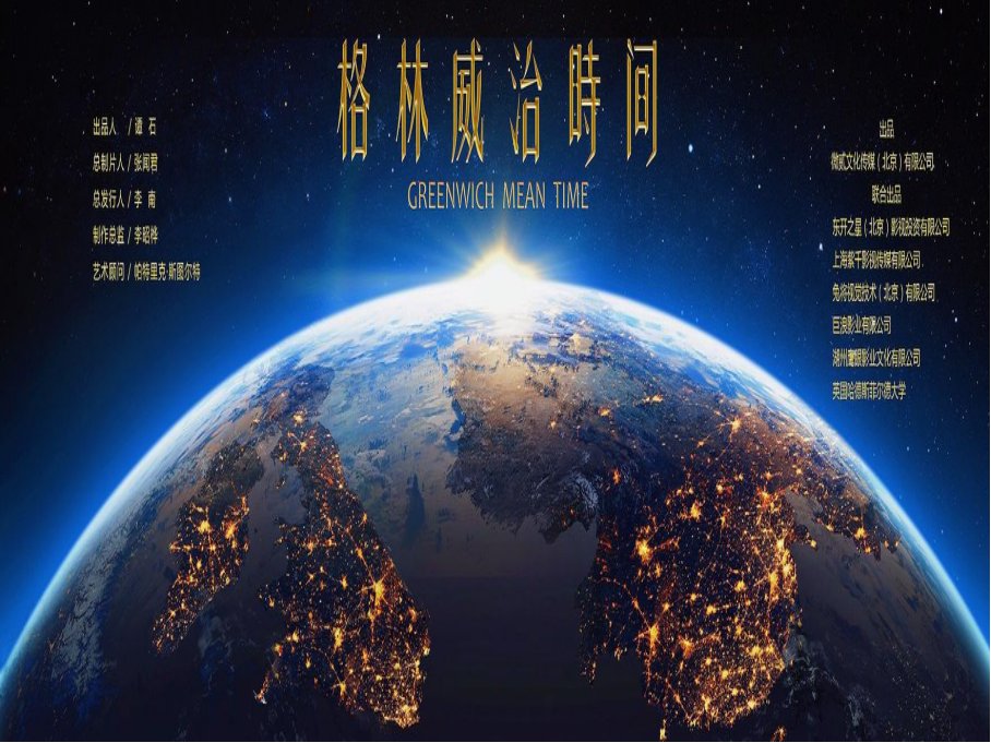 贾青演的全部电视剧