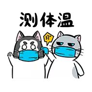 大雁贴吧吧最新消息大雁贴吧大人正常体温是多少?