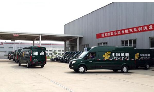 中国邮政快递可以寄手机吗？