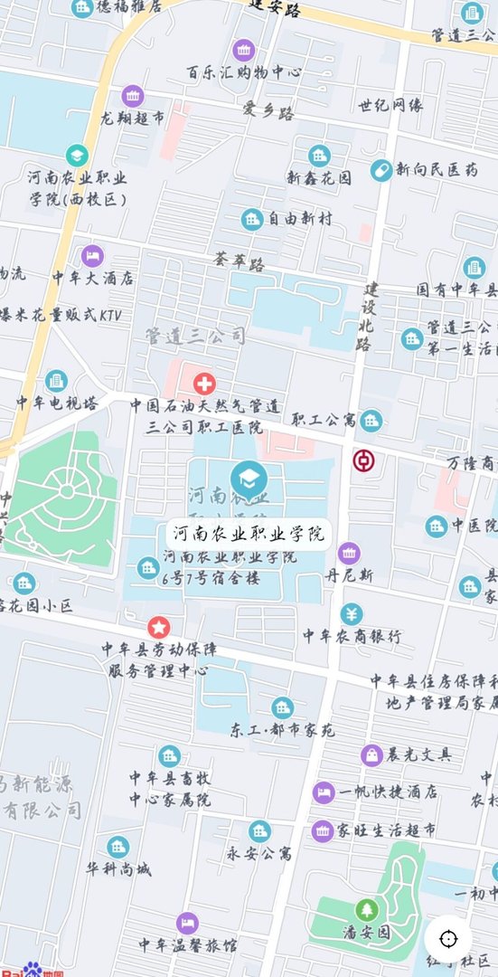 河南农业职业学校怎么样