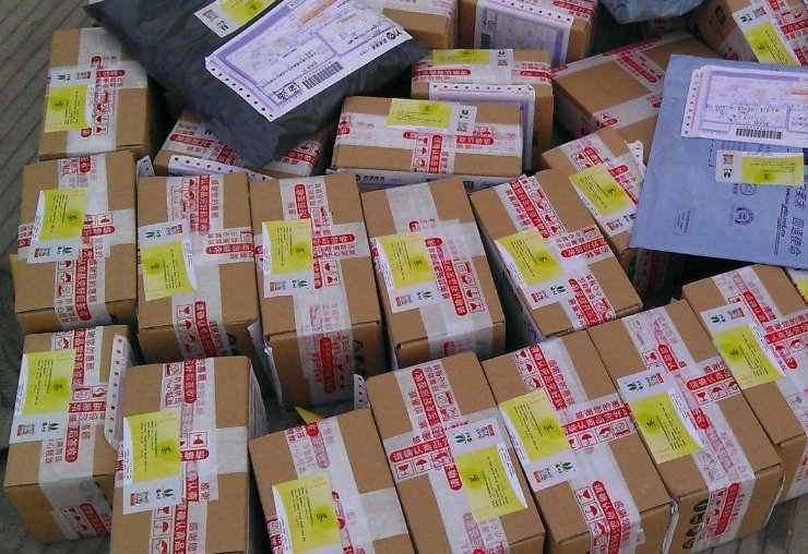 在中国移动积分商城兑换了东西后会不会收邮寄费？