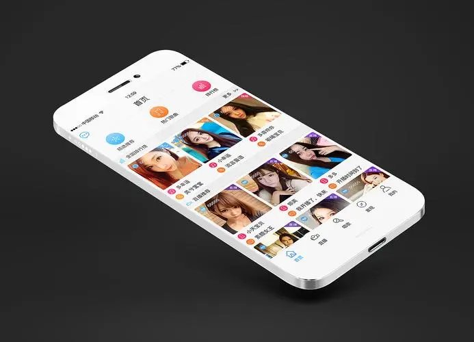 直播平台哪个好不封号？