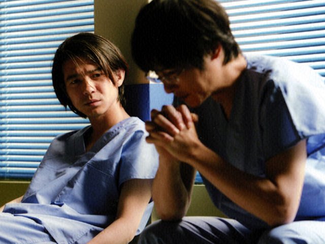 五岛医生诊疗所2006的剧情简介