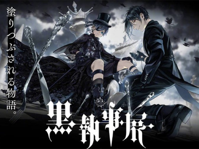 有哪些双男主动漫？