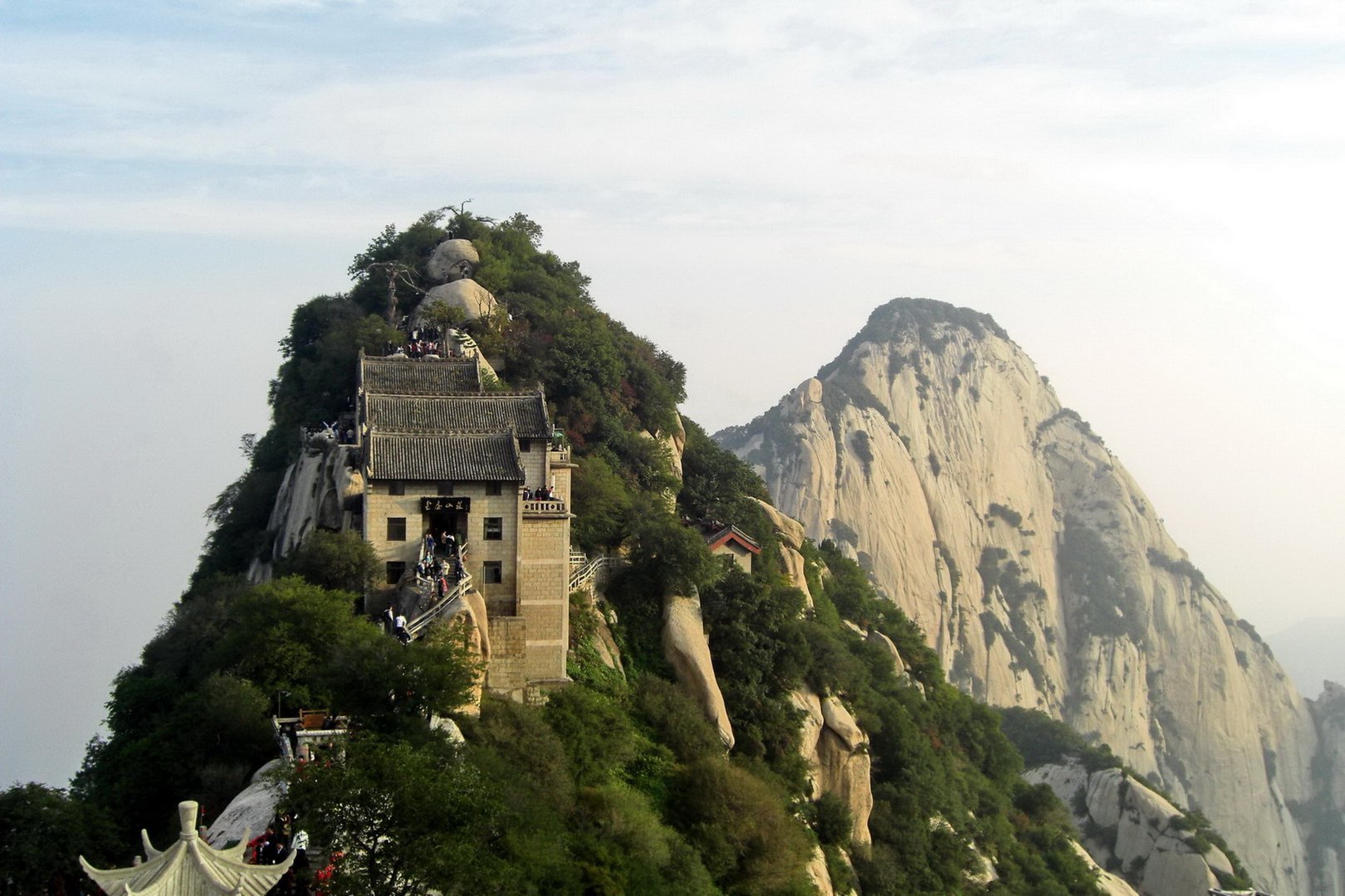 五岳中的西岳是哪座山