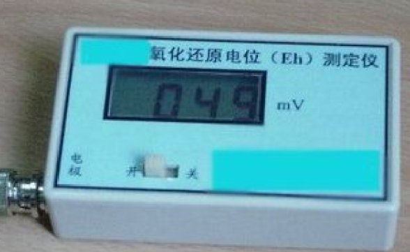 请问 EH 是什么意思？