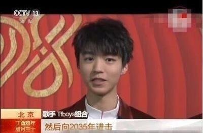 CCTV13可以看直播春晚吗 别乱回答，谢谢