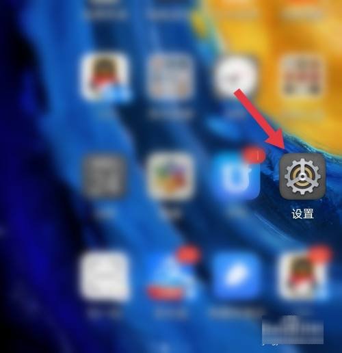 离我最近的维修点在哪里