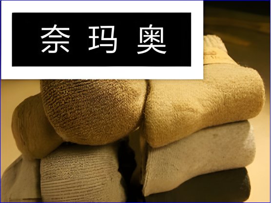 围巾品牌排行榜前十名