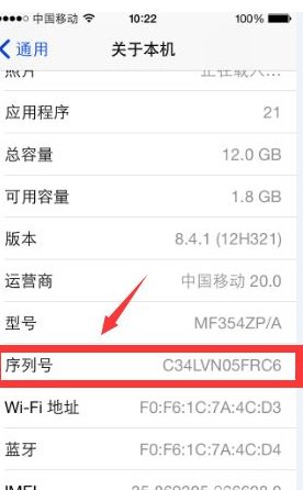 iphone能用电信卡吗