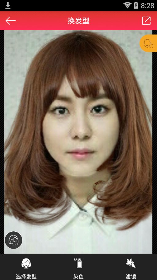 如何使用手机美图秀秀换发型