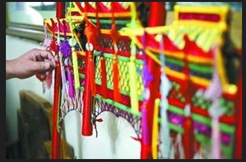 彩子是什么意思