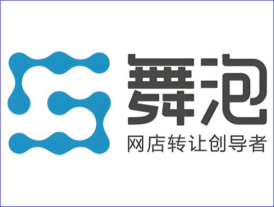 网店买卖平台有什么？