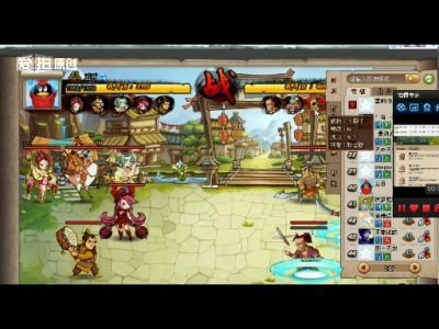 曾家五虎的曾家五虎