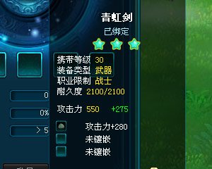 盗梦侠的游戏攻略