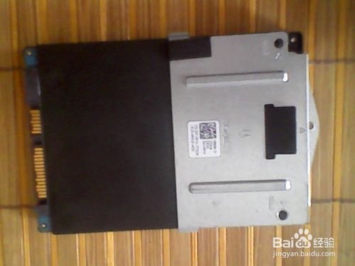 怎么拆戴尔灵越14r