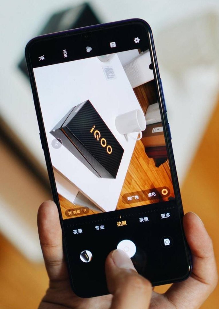 骁龙855手机有哪些