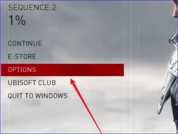 刺客信条枭雄中文设置