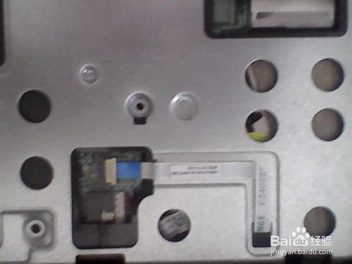 怎么拆戴尔灵越14r