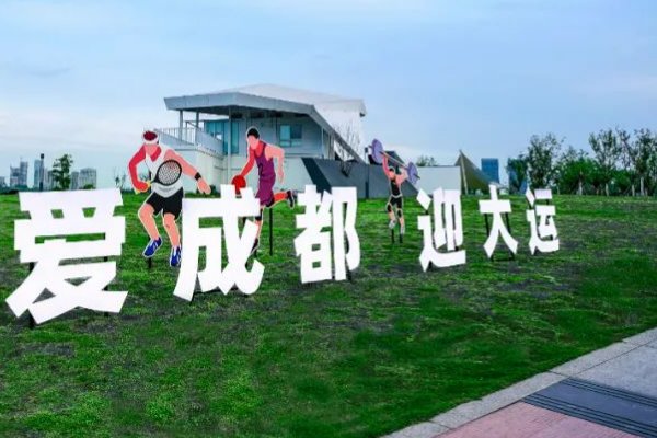 大运会哪些国家不参加