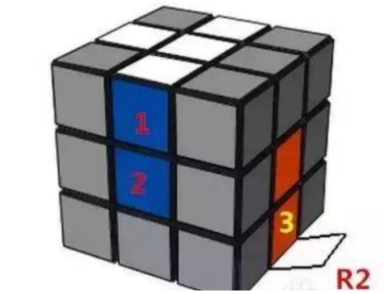 小米魔方教程一步一步图解