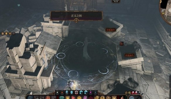 博德之门3安苏前置任务怎么解密-博德之门3安苏前置任务解谜攻略