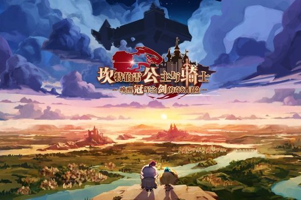 绅士游戏推荐手机游戏像素风