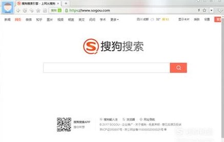 坚果手机怎么与电脑互传文件