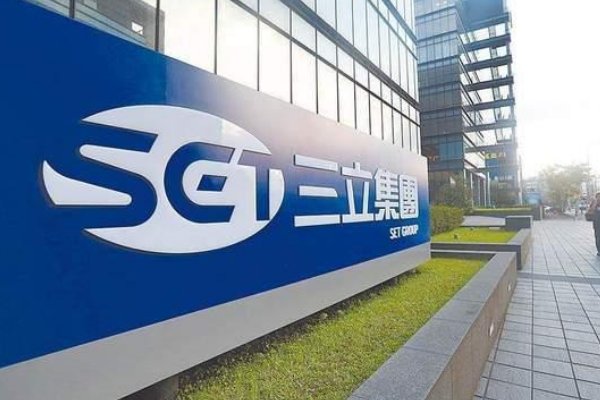 三立是什么意思