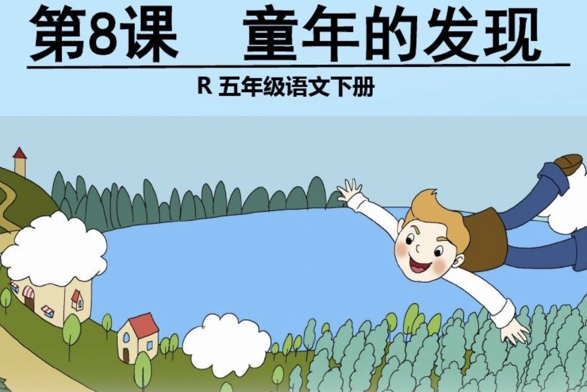 费奥多罗夫作品有哪些