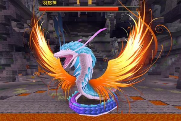 二级羽蛇神怎么召唤