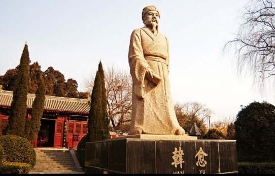 书山有路勤为径，学海无涯苦作舟的意思!!!!!!!!