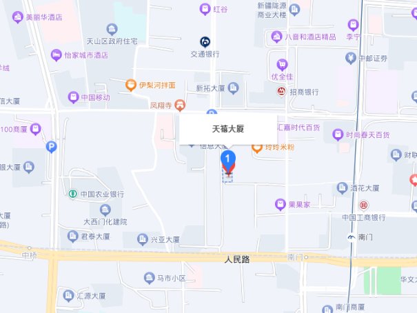 微星笔记本电脑售后服务网点