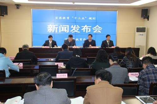 「举办」,「举行」,「召开」有什么区别