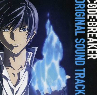 法外制裁者人物介绍(加人物特写照片)