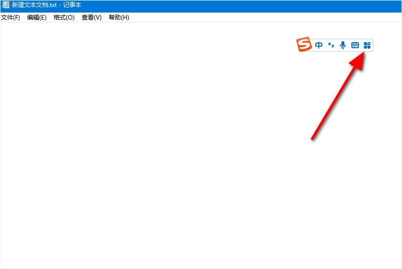 电脑怎么用鼠标写字
