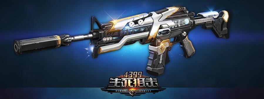 生死狙击圣光骑士能不能用近仗