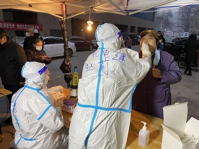 北京一直未参加核检感染者很后悔，不配合做核酸检测的人需承担法律责任吗？