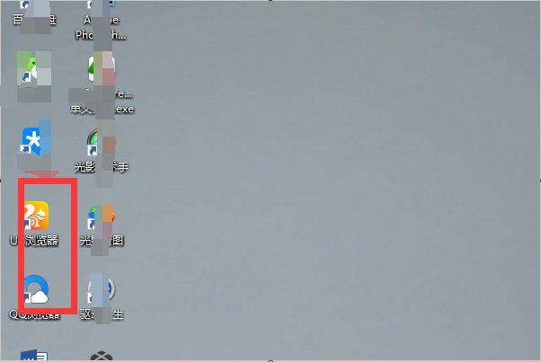 菜鸟驿站官网是什么