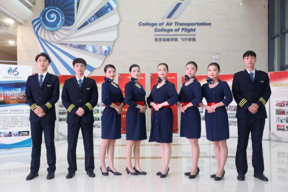 上海市航空服务学校是公办还是民办