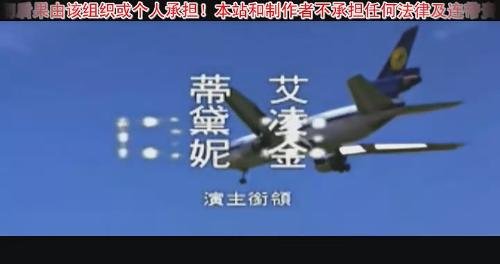 财子名花星妈的介绍