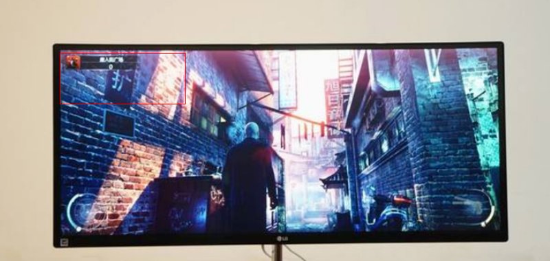 osd锁定是什么意思