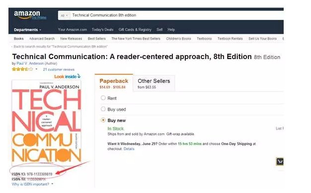 国际标准书号怎么查询?